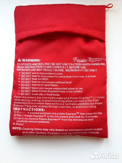Мешочек для запекания картофеля в свч
