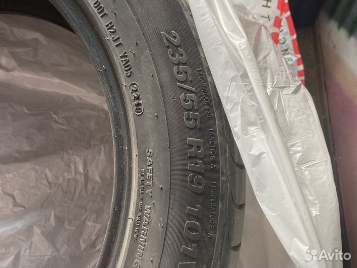 Kumho Crugen HP91 235/55 R19