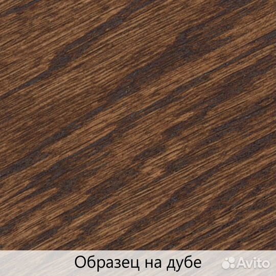 TimberCare Wood Stain / Dark Walnut / 0,75 л