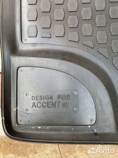 Комплект резиновых полимерных ковриков L.Locker