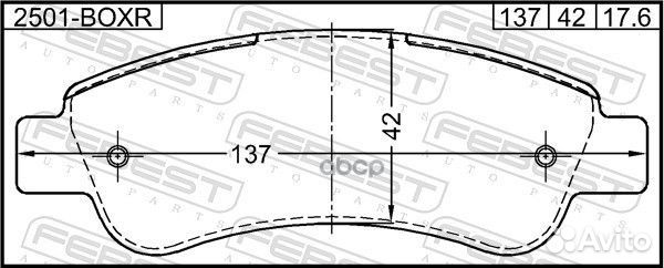 Колодки тормозные задние 2501boxr Febest