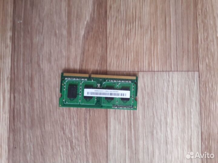 Оперативная память для ноутбука