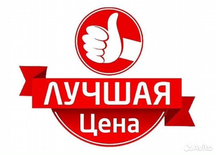 КАМА Кама 365 SUV (НК-242) 205/70 R15