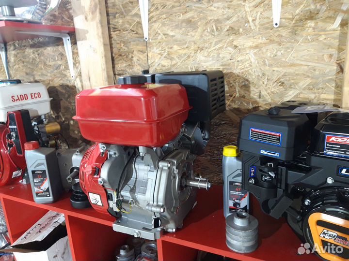 Двигатель15л.с(лифан)