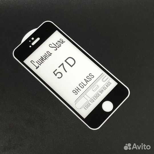 Защитное стекло на iPhone 5s / 5 /SE черное