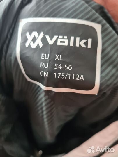 Куртка volkl женская