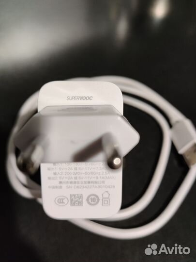 Зарядное устройство supervooc 100w из комплекта