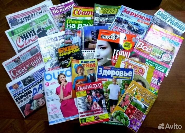 Журналы коробкой