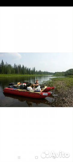 Прокат катамаранов