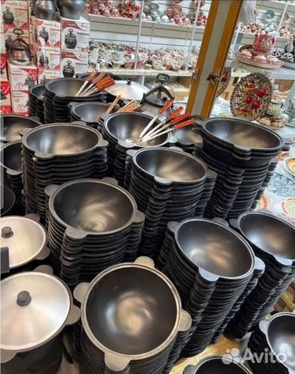 Казан чугунный узбекский