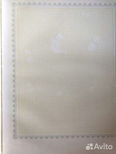 Альбом для марок