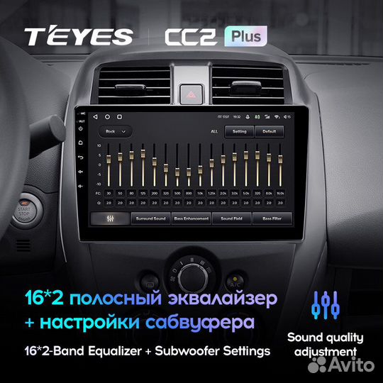 Teyes CC2 Plus 10,2