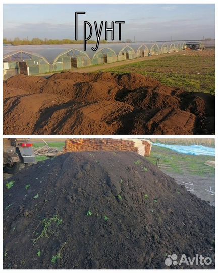 Песок, щебень, услуги Камаза