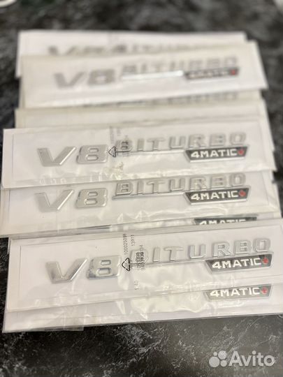 Эмблемы Mercedes V8 biturbo