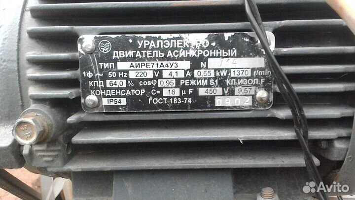 Стоматологический компрессор