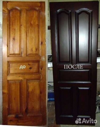 Реставрация и покраска. Мебель