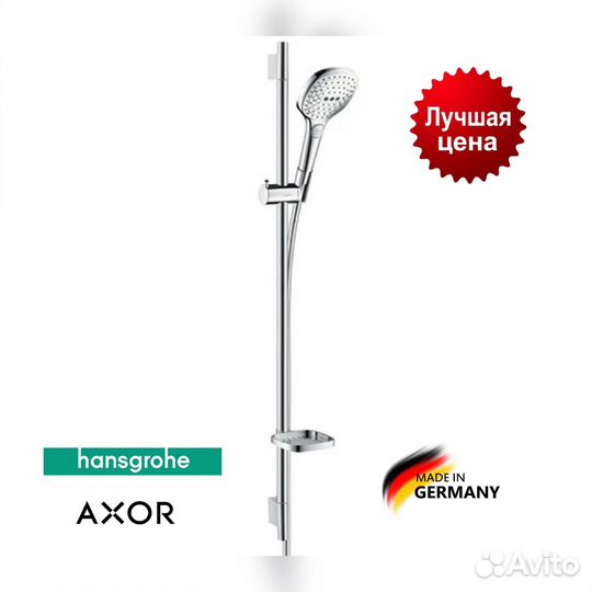 Душевой гарнитур Hansgrohe Raindance Select E 120