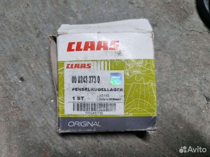 Claas, MacDon Запчасти