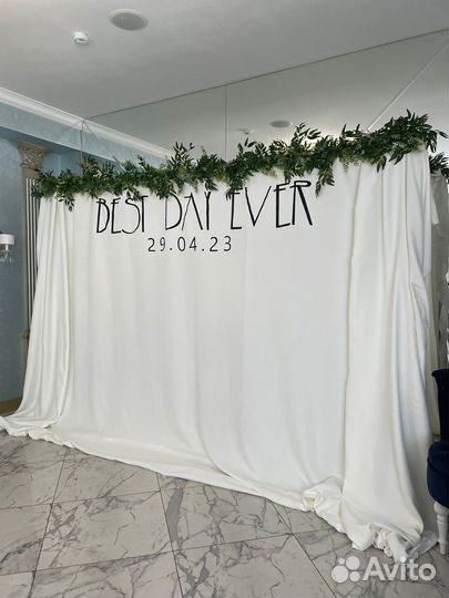 Лиана искуственная