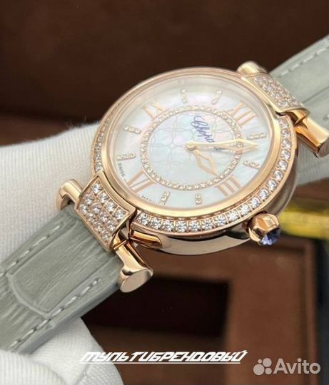 Женские кварцевые часы Chopard ImperialE