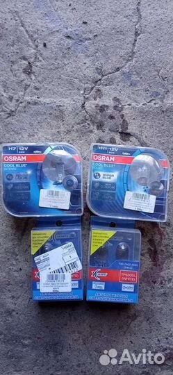 Продам лампочки