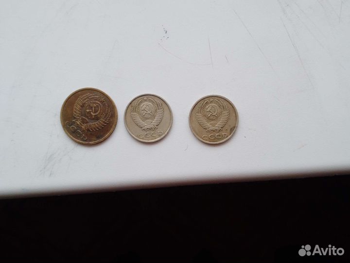 Монеты СССР