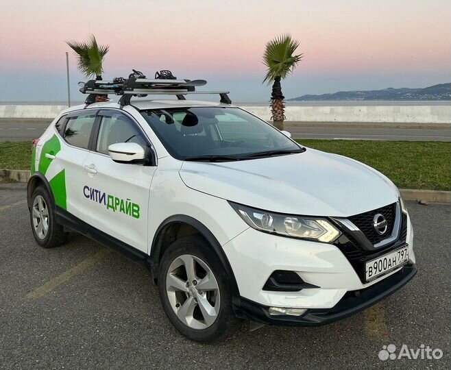 Бесплатный промокод Ситидрайв