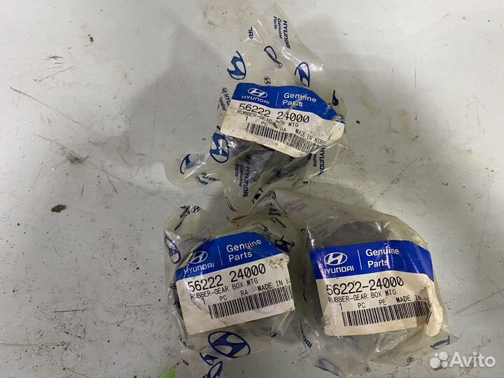 Втулка крепления рулевой рейки Hyundai Accent