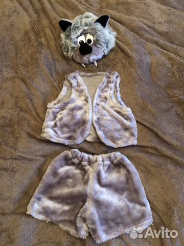 Костюм Волка