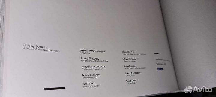 Collection of arms два альбома на англ.яз.2018