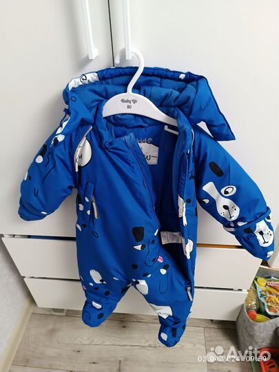 Зимний комбинезон на мальчика