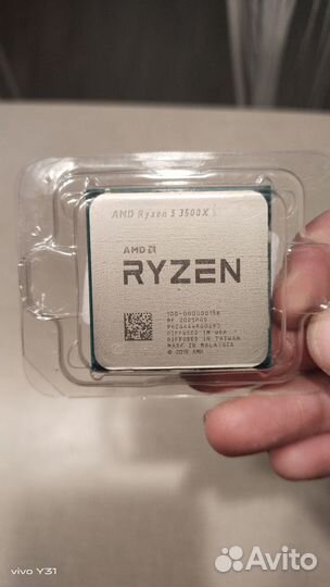 Ryzen 5 3500x
