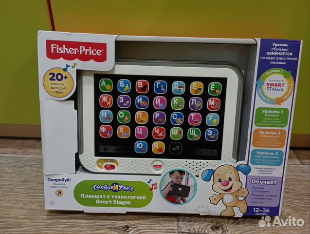 Детские игрушки, игрушки Fisher price