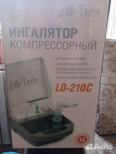 Ингалятор компрессорный