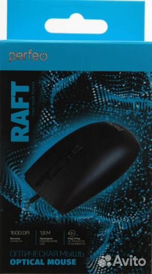 Мышь проводная Perfeo Raft 3 кн. USB. чёрная