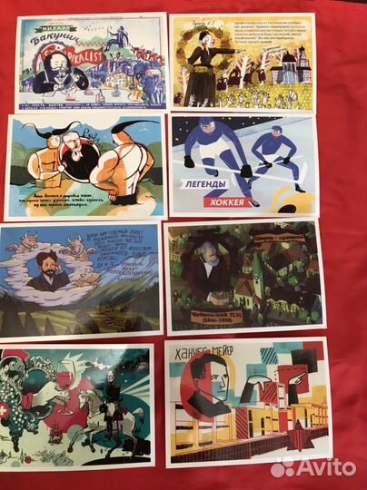 Юбилейный набор открыток