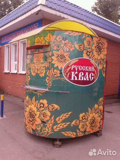 Киоск квасной