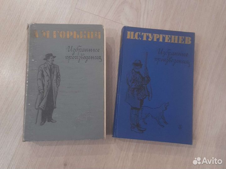 Лермонтов Есенин Пушкин и др собрания сочинений