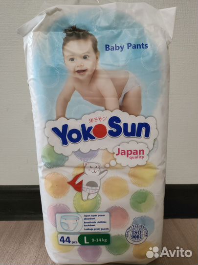 Подгузники-Трусики Yokosun L 9-14Кг 44шт