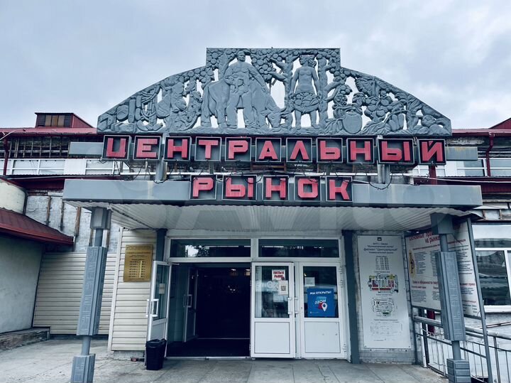 Торговые места в дни Губернских ярмарок, от 2 м²