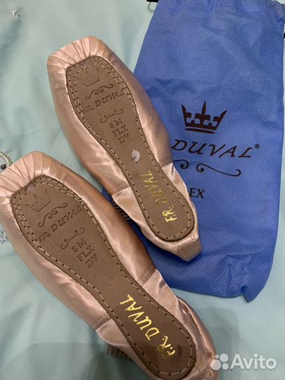 Пуанты новые Duval 8М пластиковая стелька