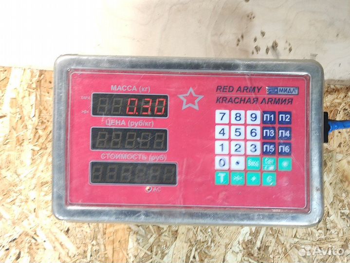 Петля двери задней правой нижняя Mitsubishi L200 2