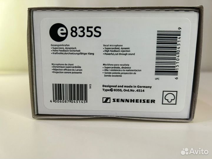 Sennheiser микрофон