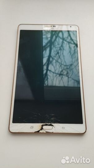 Samsung Galaxy Tab S