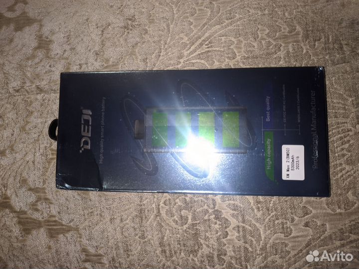 Аккумулятор BM50 для Xiaomi Mi Max2