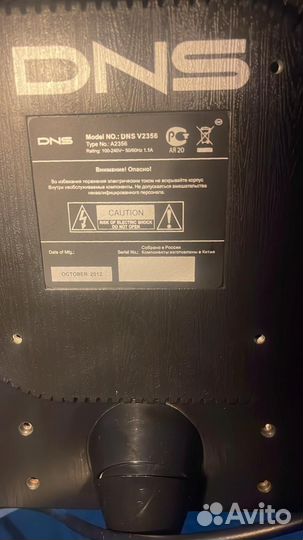Intel core i5, 8гб озу, GTX 750ti,SSD. Игровой пк