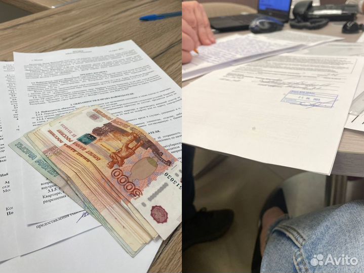 Риелтор по продаже квартир. Агент по недвижимости