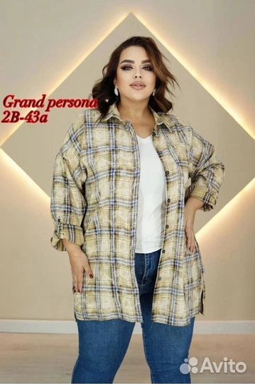 Рубашка 58р до 64р