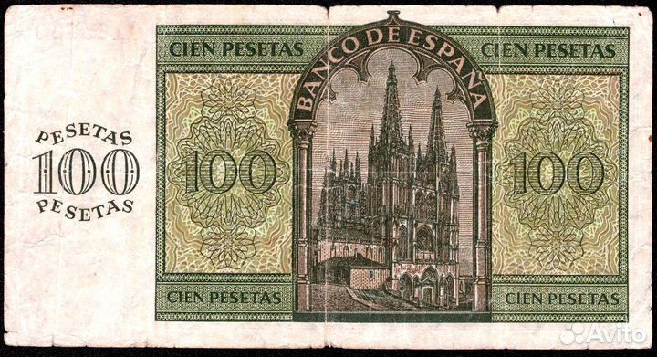 100 песет 1936 г. Испания. XF