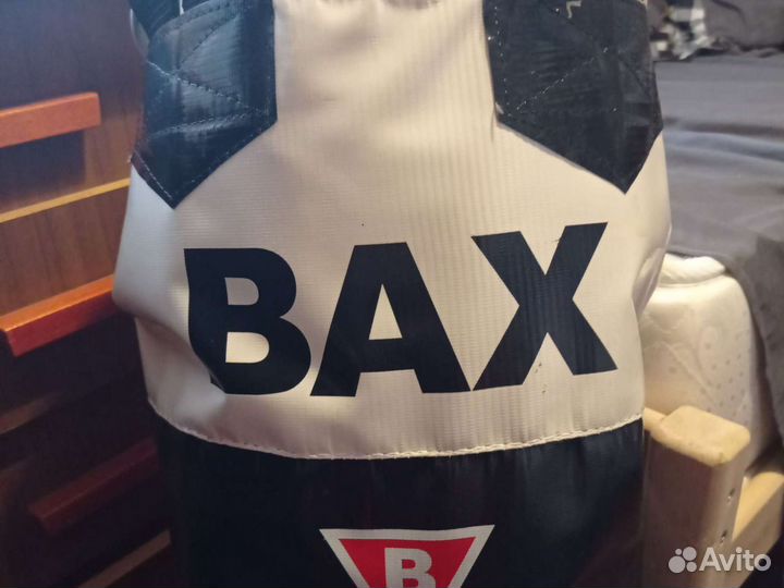 Боксерский мешок бу